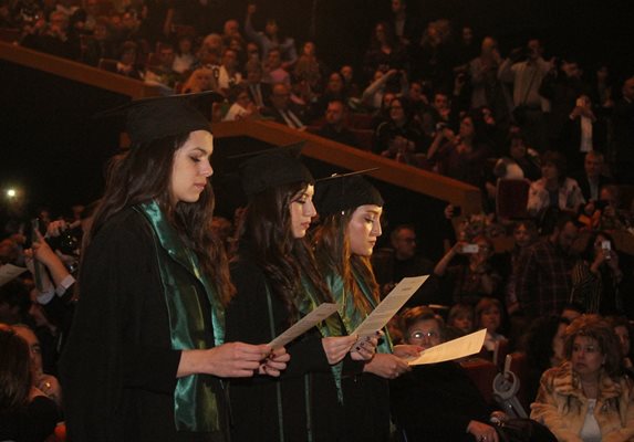 studenti
