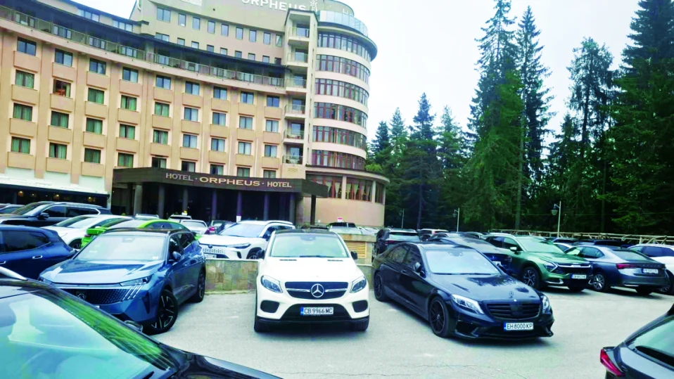 pb-pamporovo