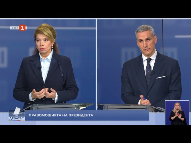 debat-yotova-gyurov-1
