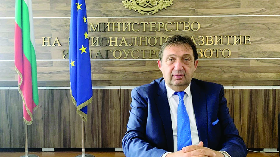 ivan shishkov
