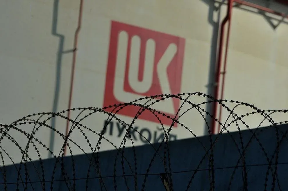 lukoil